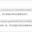 彩吧论坛天齐网电脑版